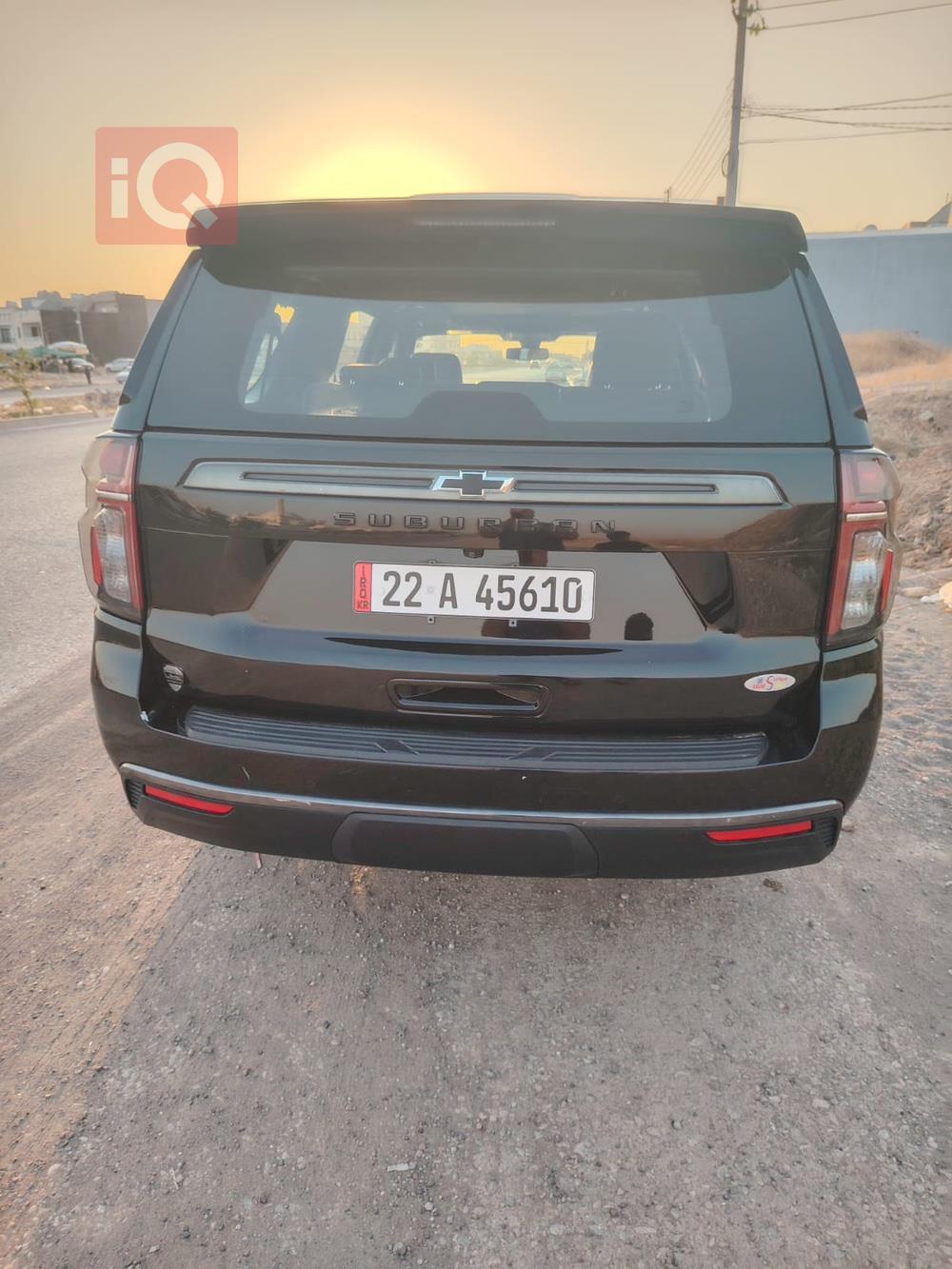 شيفروليه سوبربان